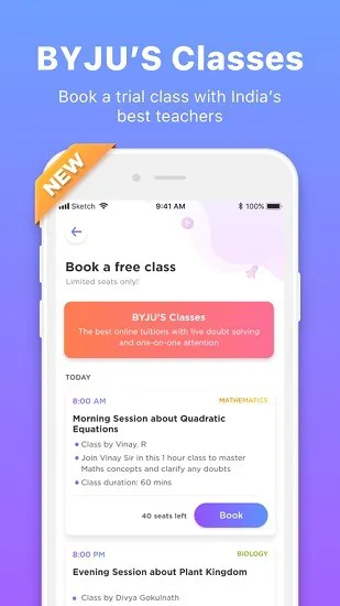 印度byju在线教育 v8.10.0.11670 安卓版 1