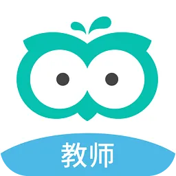 智学网教师端成绩查询