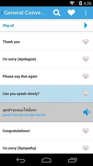 初级泰语(Thai Lite) v3.2 安卓版 3