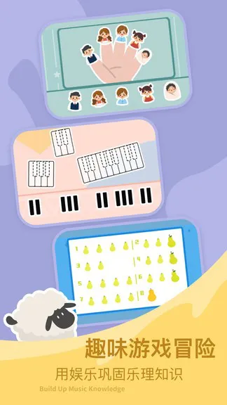 fingerfids v1.0.14 安卓版 0