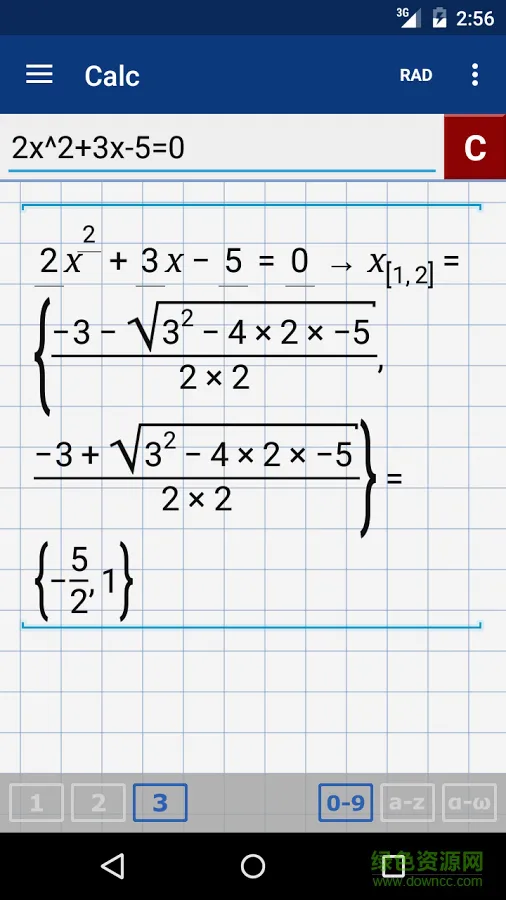 mathlab计算器 图形计算器mathlab下载安装