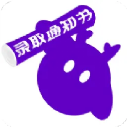 稳录官方版