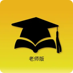 一波学堂老师端