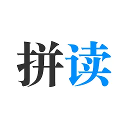 大嘴吧拼读