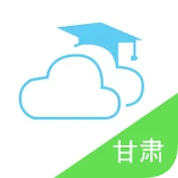 甘肃和校园手机客户端