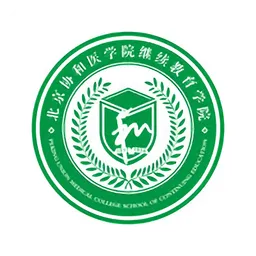 协和优e课