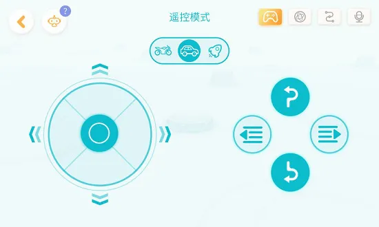 jimugo软件 v1.5.1.669 安卓版 2