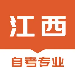 江西自考之家官方版