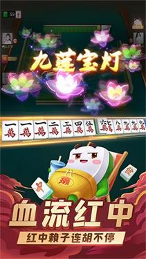 回味复古传奇截图