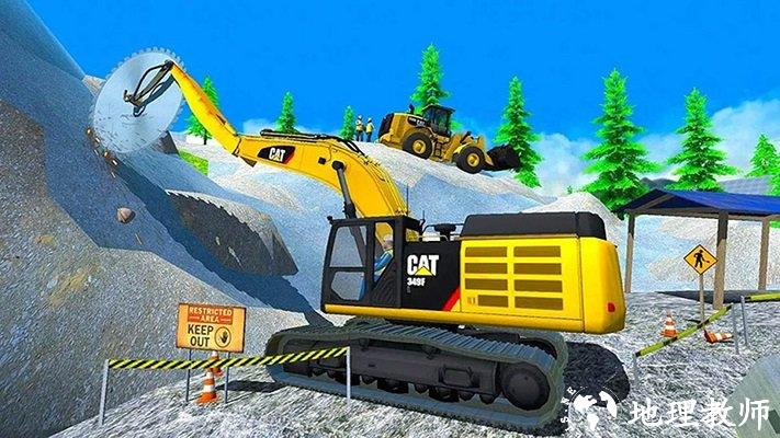 有趣的挖掘机游戏 v1.12 安卓版 0