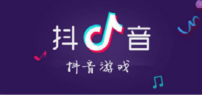 抖音小游戏合集