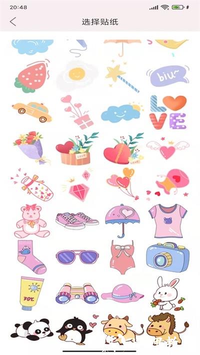 卡哇伊手帐app v4.5 安卓版 1