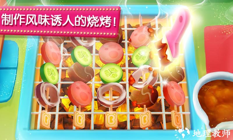 奇妙美食餐厅小游戏(奇妙料理餐厅) v9.77.00.02 安卓最新版 3