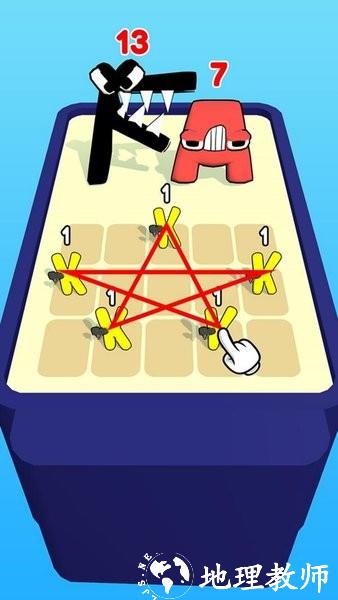 怪物合成大作战游戏 v1.0.7 安卓版 0