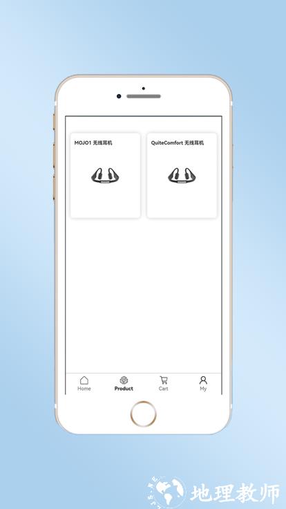 mojawa蓝牙耳机 app v2.1.402 安卓官方版 1