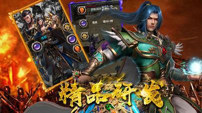 三九金装裁决复古打金版截图