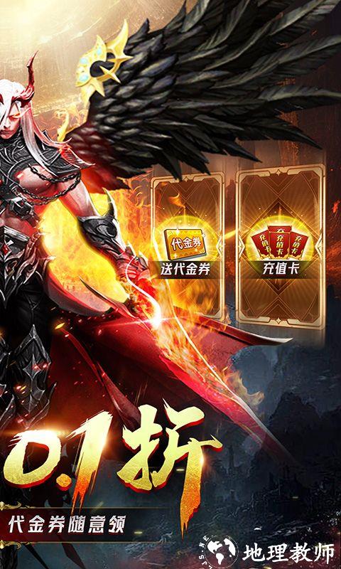 功夫之夜图片 2