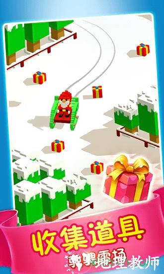 模拟滑雪游戏 v1.0.11 安卓版 0