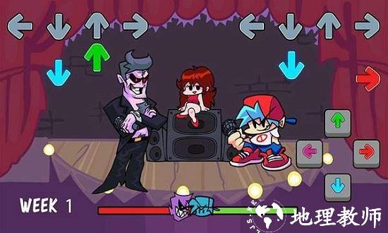 星期五的晚上中文版 v1.4.4.0809 安卓版 0