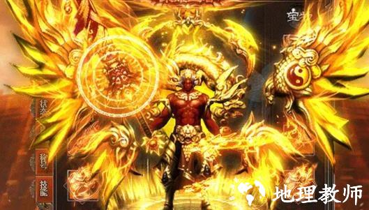 狂暴无限刀传奇截图