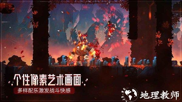 重生细胞九游版本 v3.3.14-bilibili-UO 安卓9游版 0