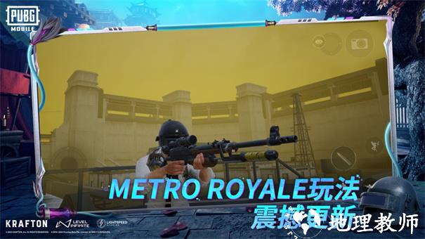 永恒觉醒魂环奇迹截图