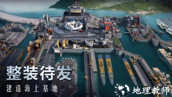 口袋战舰手游 v1.9.0 安卓版 2