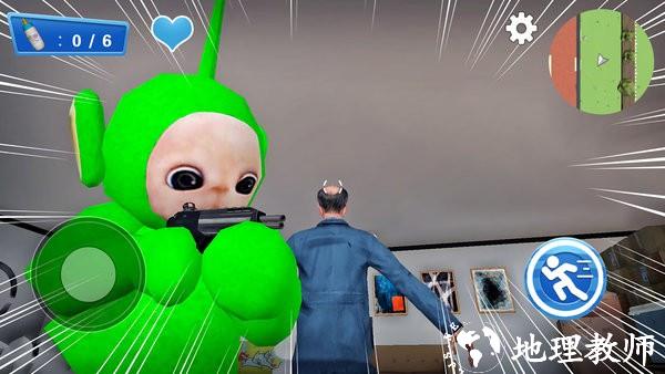 3D模组躲猫猫游戏 v1.0 安卓版 3