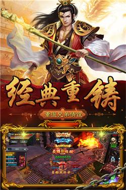 名扬沙城0.1折截图