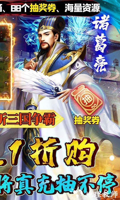 极限16图片 2