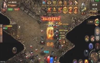 韩版变态传奇截图