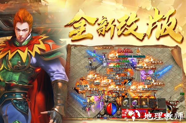 黑暗光年联赛版截图