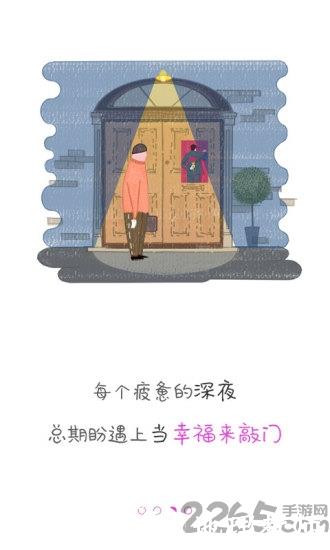 中影电影app(更名中影电影通) v2.41.0 安卓版 1