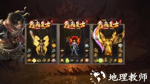 鑫鑫复古安卓版截图