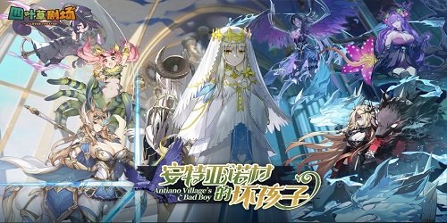 四叶草剧场官方版下载