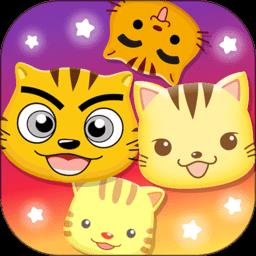 星猫广场官方版app下载_星猫广场官方版v3.0.1.0 安卓最新版安卓版