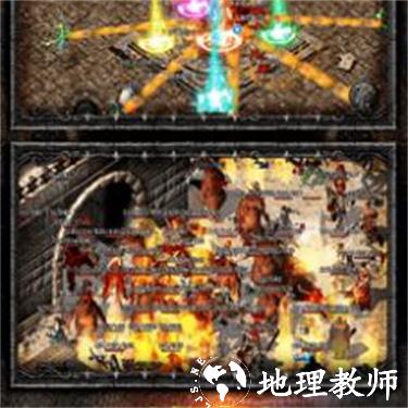 美杜莎凤凰合击单职业截图