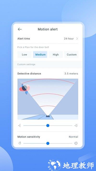 tscloud监控app v2.0.24042904 安卓版 0