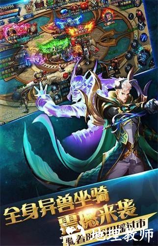 超变打金复古截图