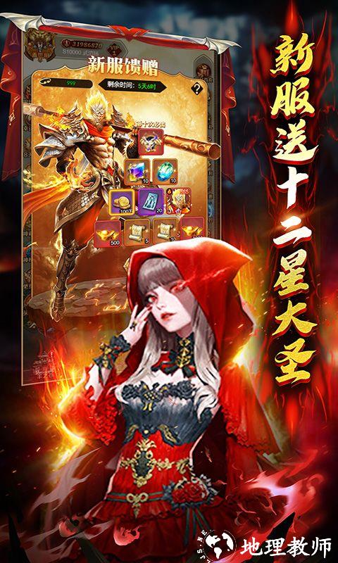 功夫之夜图片 3