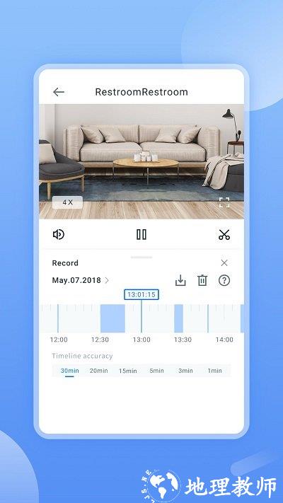 tscloud监控app v2.0.24042904 安卓版 2
