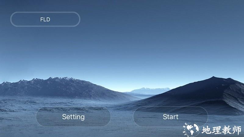 wifi uav无人机app v2024.07.04 安卓版 2