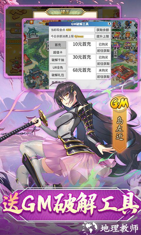 时之幻想曲图片 4
