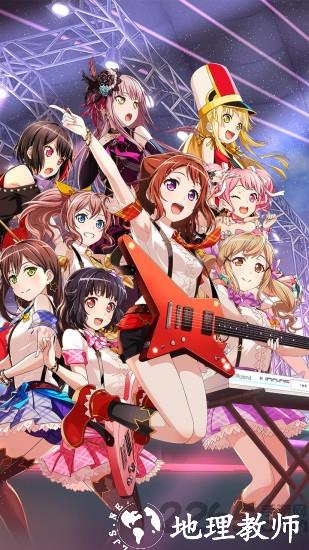 梦想协奏曲少女乐团派对手游 v7.6.5 安卓最新版 3