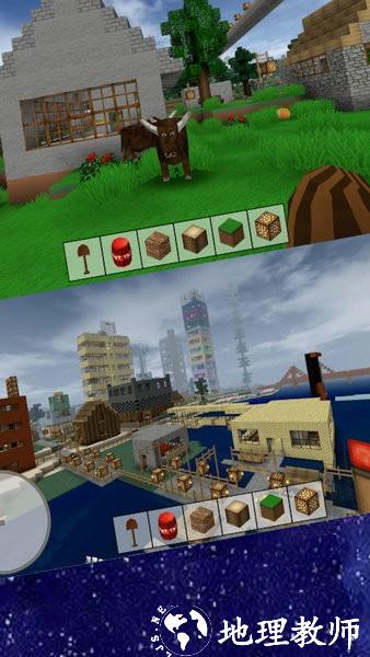 奇妙像素游戏 v1.2 安卓版 0