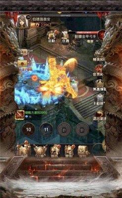 复古打金版之怒火一刀截图