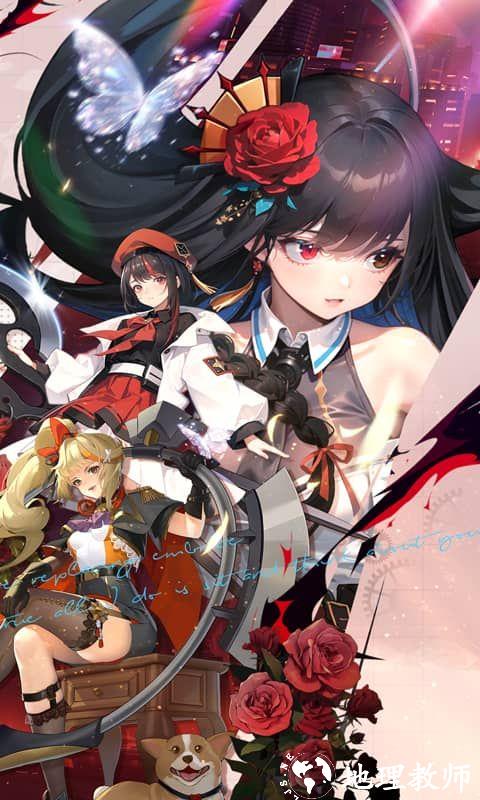 女神幻想图片 2