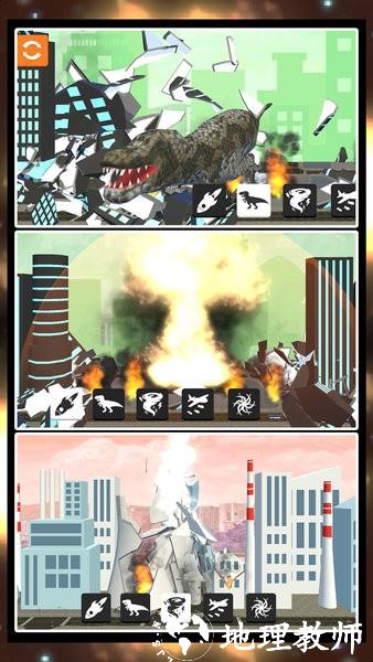 模拟星球破坏2最新版 v1.0.5 安卓版 2