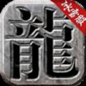 暗影佣兵沉默5.0