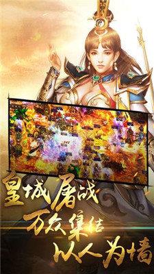 兄弟复古大陆1.79截图